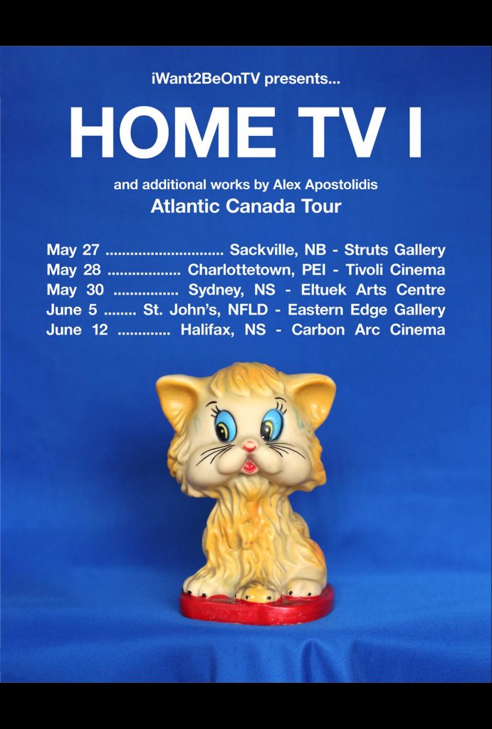 iWant2BeOnTV Presents: HOME TV I